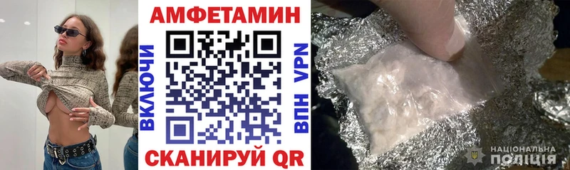 OMG сайт  Остров  АМФ Розовый 