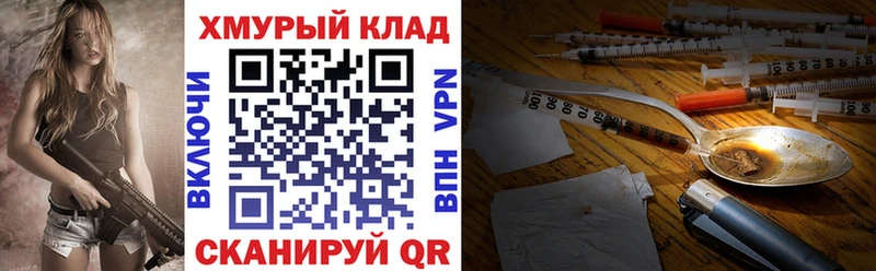 что такое наркотик  Остров  Героин афганец 