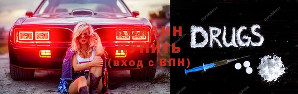 мескалин Алексин