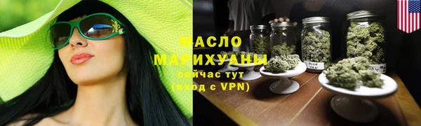 синтетический гашиш Абинск