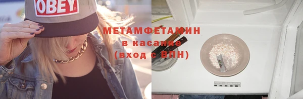 дистиллят марихуана Абаза
