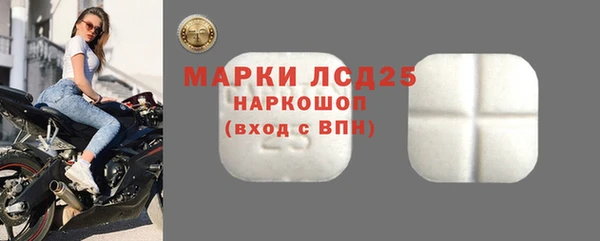 дистиллят марихуана Абаза