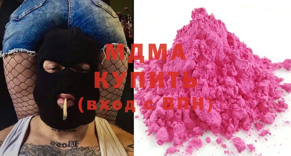 мескалин Алексин