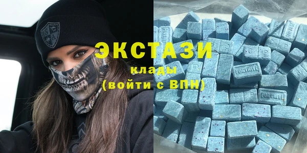 мескалин Алексин