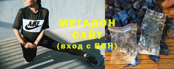 мдпв Абдулино