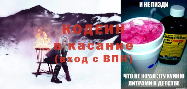 дистиллят марихуана Абаза