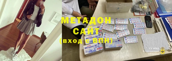мдпв Абдулино
