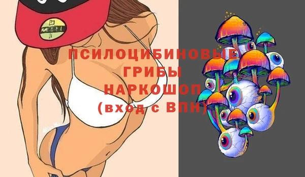 дистиллят марихуана Абаза