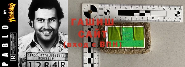 дистиллят марихуана Абаза