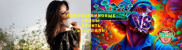 дистиллят марихуана Абаза