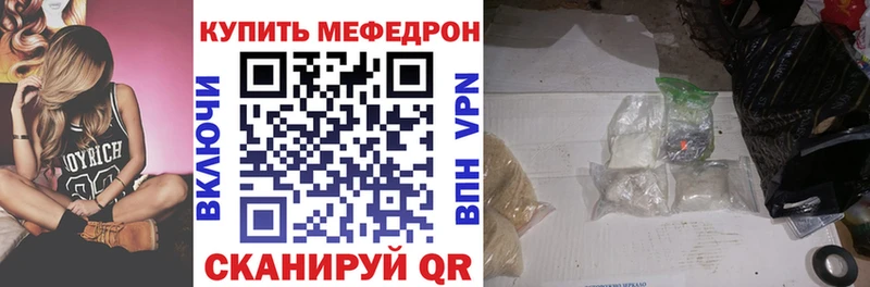 МЯУ-МЯУ мяу мяу  Остров 