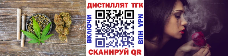 OMG   Остров  ТГК вейп с тгк 