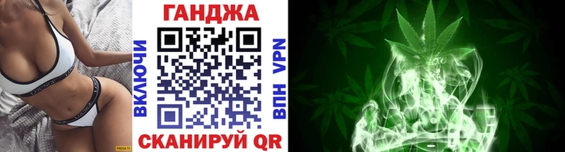 Бошки Шишки семена Остров